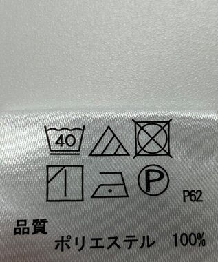 ONWARD Reuse Park 【any SiS】パンツ春夏 ピンク