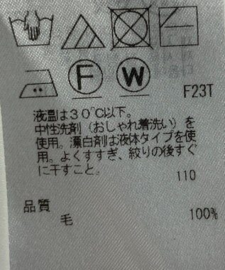 ONWARD Reuse Park 【23区】ニット秋冬 ブラウン