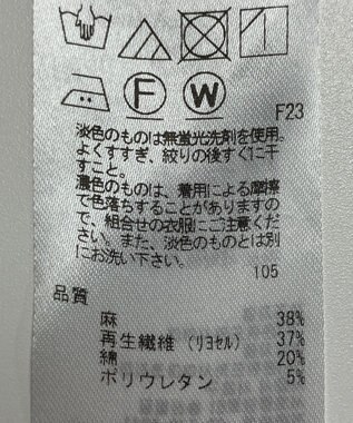 ONWARD Reuse Park 【23区】パンツ春夏 ブラウン