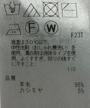 ONWARD Reuse Park 【ICB】ニット秋冬 イエロー