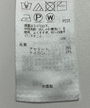 ONWARD Reuse Park 【ICB】ニット春夏 ネイビー