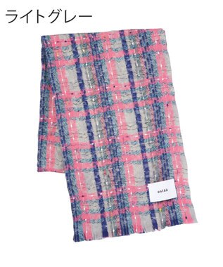 MOONBAT 【洗える】estaa ツィーディー大判ストール バンピーチェック 幅65cm ライトグレー