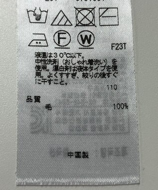 ONWARD Reuse Park 【23区】ニット秋冬 グレー