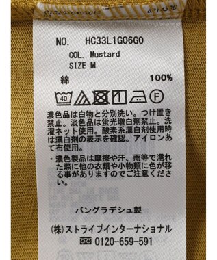AMERICAN HOLIC レイヤードフレンチスリーブカットチュニック Mustard