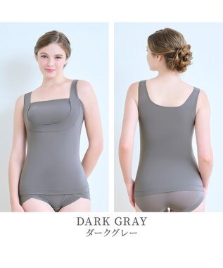 BRADELIS New York 【BRADELIS NewYork peace】綿混楽々dailyブラキャミ25 ノンワイヤー 補正下着 カップ付き キャミソール ブラトップ ダークグレー