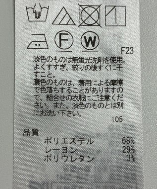 ONWARD Reuse Park 【自由区】パンツ秋冬 ブラウン