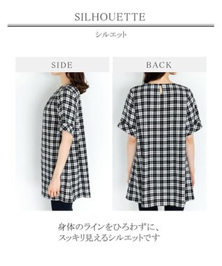 Tiaclasse L 【洗える】体型カバーも叶う幅広カフスチュニックブラウス ブラックチェック