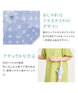 MOONBAT 断熱パラソル 二階建て 晴雨兼用 テクスチャードット 日傘 遮熱 遮光 UV ライトグレー×ブルー