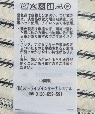 earth music&ecology サッカーストライプシャツ Black