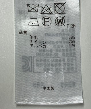 ONWARD Reuse Park 【23区】ニット秋冬 ブルー