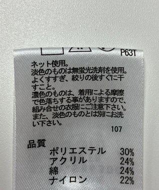 ONWARD Reuse Park 【any FAM】ニット秋冬 ピンク