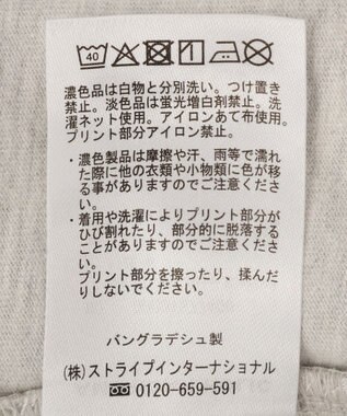 AMERICAN HOLIC BROOKLYN ロゴTシャツ Light Gray Mixture