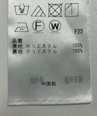 ONWARD Reuse Park 【23区】スカート春夏 グリーン