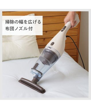 YAMATO テーブル＆キッチン 【TWINBIRD】ワイパースティック型クリーナー フキトリッシュα  アイボリー  TC-5165VO アイボリー