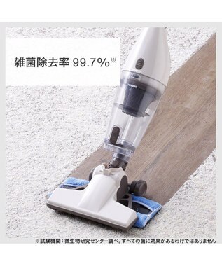 YAMATO テーブル＆キッチン 【TWINBIRD】ワイパースティック型クリーナー フキトリッシュα  アイボリー  TC-5165VO アイボリー