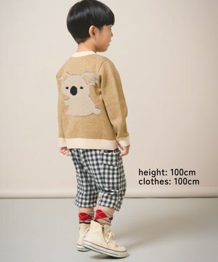 ami amie コアラカーディガンFree Size ベージュ