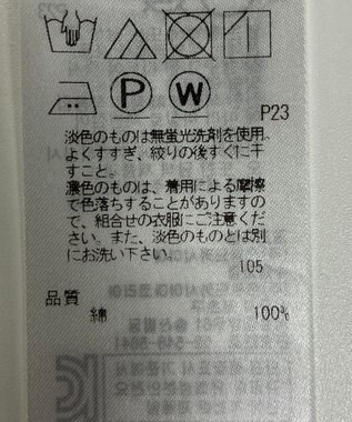 ONWARD Reuse Park 【23区】ブラウス春夏 グリーン