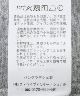 AMERICAN HOLIC ダンボールポンチZIPパーカー Gray Mixture