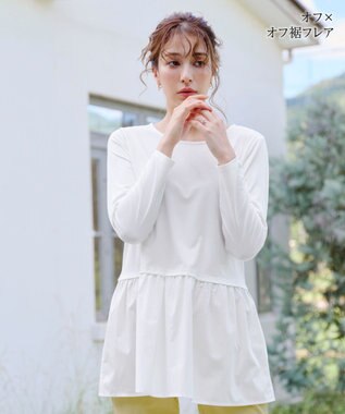 Tiaclasse 【安田美沙子さん着用・選べる裾】 レイヤードヘムカットソーTシャツ オフ×オフ裾フレア