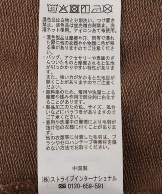 Green Parks ピグメントドッキングプルオーバー Brown