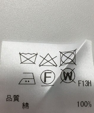 ONWARD Reuse Park 【自由区】ブラウス秋冬 ホワイト