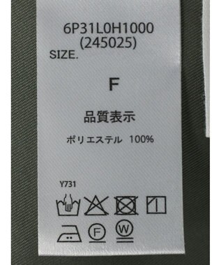 Green Parks ・ＥＬＥＮＣＡＲＥ　ＤＵＥ　ＳＥＴ２点インナー×ジャンスカ Light Khaki