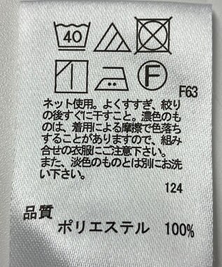 ONWARD Reuse Park B品【any SiS】ワンピース春夏 ネイビー