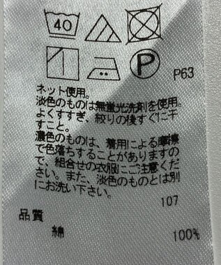 ONWARD Reuse Park 【ICB】カットソー秋冬 ブラック