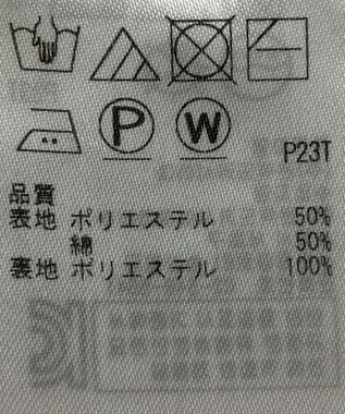 ONWARD Reuse Park 【組曲】スカート春夏 オフホワイト