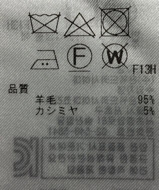 ONWARD Reuse Park 【23区】ニット秋冬 オフホワイト