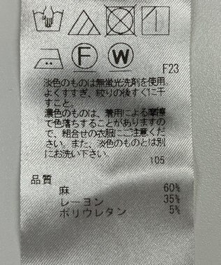 ONWARD Reuse Park 【23区】パンツ春夏 ブラック