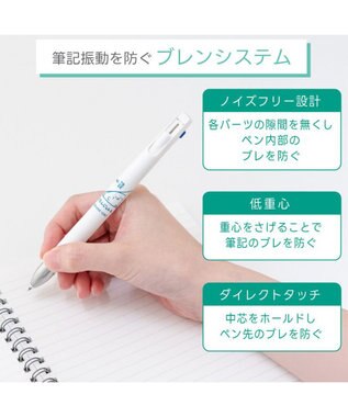 Mother garden しろたん ブレン３Ｃ ボールペン《数学しろたんじぇんと》 単品 しろたんじぇんと