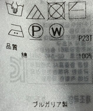 ONWARD Reuse Park 【23区】ニット秋冬 ネイビー