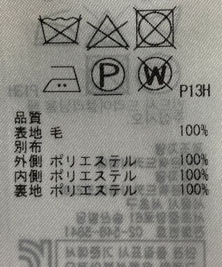 ONWARD Reuse Park 【組曲】スカート春夏 パープル