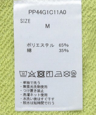 CRAFT STANDARD BOUTIQUE URANIWAプリントパーカー Oatmeal