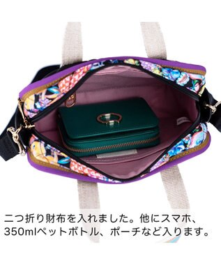 tsumori chisato CARRY tcアニマルキルト ショルダーバッグ ミニボストン ブラック