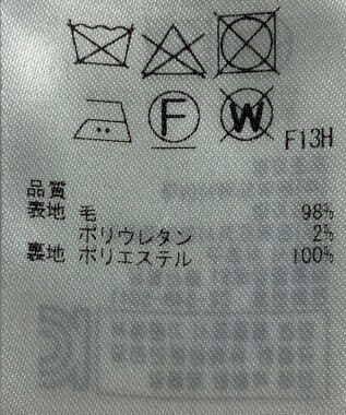 ONWARD Reuse Park 【23区】パンツ秋冬 グリーン