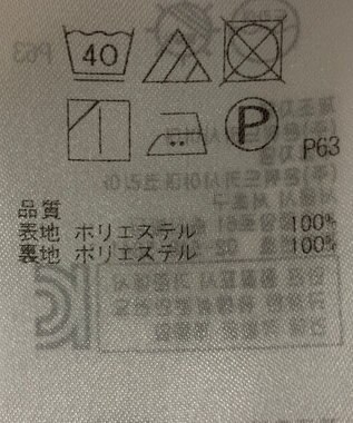 ONWARD Reuse Park 【組曲】スカート秋冬 ベージュ