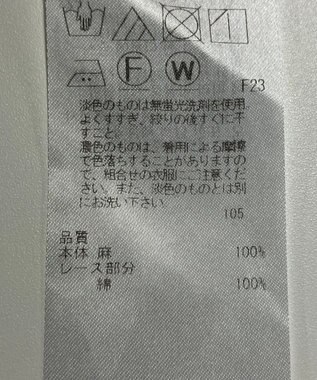 ONWARD Reuse Park セット商品/サイズ44【23区】ニット春夏×ブラウス春夏 その他