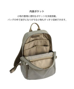 ACE BAGS & LUGGAGE W&.Day/Night キルッコ リュックサック A4サイズ 13.3インチPC収納 19144 ダブルアンドデイナイト ウォームグレー