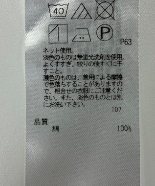 ONWARD Reuse Park 【23区】カットソー秋冬 ブラック