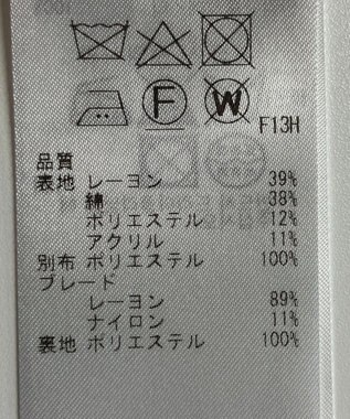 23区】ジャケット春夏 / ONWARD Reuse Park | ファッション通販 【公式