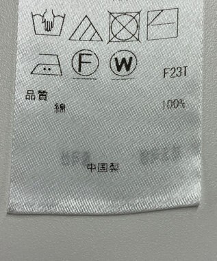 ONWARD Reuse Park 【23区】ニット春夏 イエロー