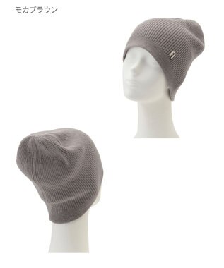 MOONBAT 【WEB限定】FURLA(フルラ)アーチロゴ付き ニット帽 帽子 UVカット 手洗いOK モカブラウン
