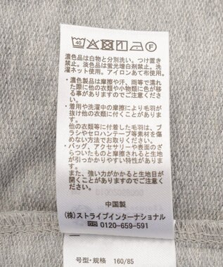 earth music&ecology レース切替ドルマン裏毛プルオーバー Gray Mixture