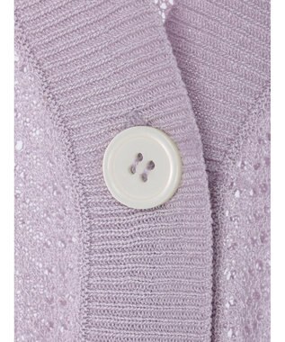 Green Parks すかし編みニットカーディガン Off White