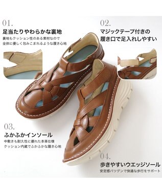 Pointer 本革編み込みグルカサンダル ブラウン