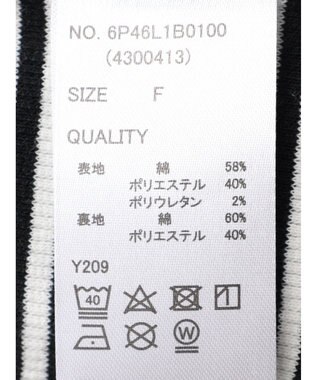 Green Parks ・ＳＵＧＡＲ　ＳＰＯＯＮリブタンクトップ（パット付） Border