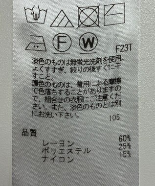 ONWARD Reuse Park 【組曲】ニット秋冬 オフホワイト