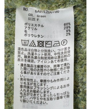 Green Parks ブークレゆるニットカーディガン Green